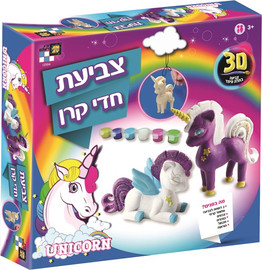 דיאמנט צביעת חד קרן