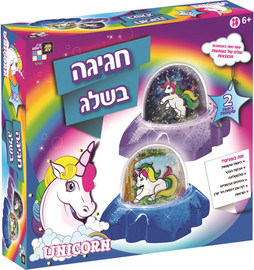 דיאמנט חגיגה בשלג חד קרן