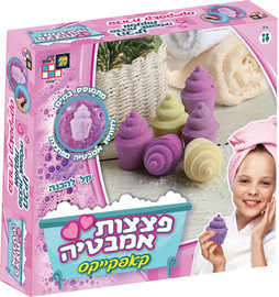 דיאמנט פצצות אמבטיה קאפקייקס