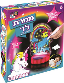 דיאמנט מנורת לד חד קרן