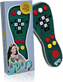 Spark Toys השלט של מיקי – דובר עברית