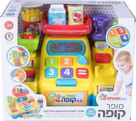 Spark Toys סופר קופה דוברת עברית