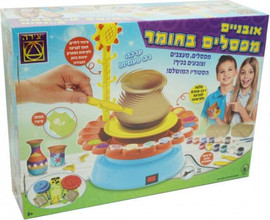 משחקי יצירה אובניים מפסלים בחומר