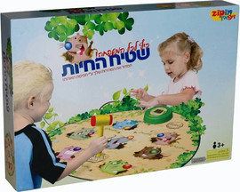 ZIPIN שטיח חיות