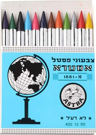 ניקי מארז 12 צבעוני פסטל אסטרא