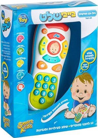Spark Toys בייבי שלט דובר עברית