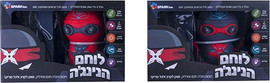 Spark Toys רובוט לוחם הנינג'ה - SPARK TOYS