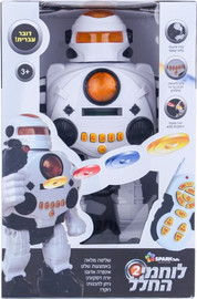 Spark Toys רובוט שלט לוחמי החלל 2