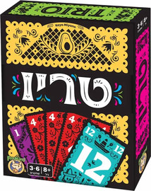 פוקסמיינד טריו 220461