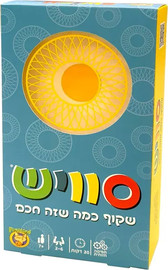פוקסמיינד סוויש 220452
