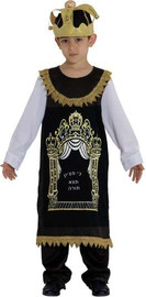 רודריגז תחפושות תחפושת לבנים - ספר תורה - מידה 10