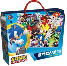 SONIC פאזל סוניק הגיבורים 96 חלקים