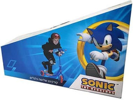 SONIC קורקינט 3 גלגלים סוניק - כידון מתכוונן