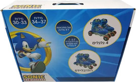 SONIC רולר בליידס לילדים + אפשרות החלפה לסקטים דגם סוניק