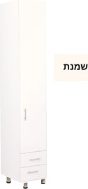 סוכריה Homestyle ארון רוחב 40 דגם איתן צבע שמנת