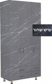 סוכריה Homestyle ארון רוחב 120 דגם איתן שיש שחור