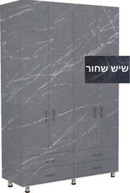 סוכריה Homestyle ארון רוחב 160 דגם איתן שיש שחור