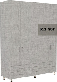 סוכריה Homestyle ארון רוחב 200 דגם איתן צבע יוטה