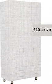סוכריה Homestyle ארון רוחב 120 דגם איתן גוון פשתן