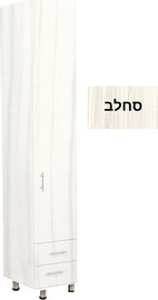 סוכריה Homestyle ארון רוחב 40 דגם איתן צבע סחלב