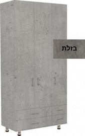 סוכריה Homestyle ארון רוחב 120 דגם איתן גוון בזלת