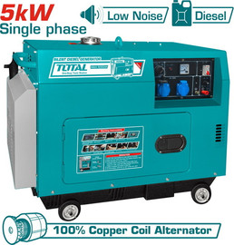 DIESEL גנרטור דיזל מושתק חד פאזי בהספק של 5KVA מבית TOTAL - total