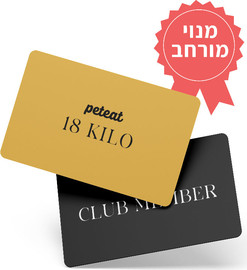 Pro Nutrition מנוי אוכל לכלבים | 6 שקים במשקל 18 קילוגרם בחירת מזון Adult Medium