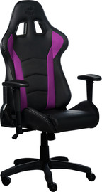 Cooler Master CoolerMaster Caliber R1 Gaming Chair Purple