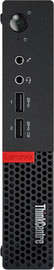Lenovo Lenovo tiny M710Q i5-6 8GB/256/WIN10P מחשב