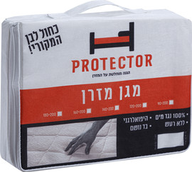 כחול לבן מגן מזרון שקט 160-200