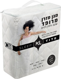כחול לבן מגן מזרון מרופד שקט 120-200