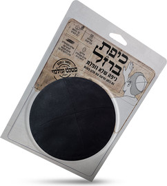 כחול לבן כיפת שחורה סיכה מובנת