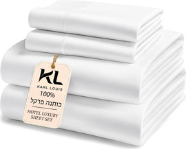 Karl Louis סט מצעים מלא | פרקל צפיפות חוטים גבוהה | 100% כותנה אורגנית לבן