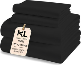 Karl Louis סט מצעים פרקל כותנה אורגנית שחור