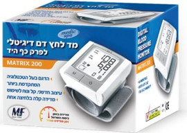 MATRIX מד לחץ דם Medic Spa Matrix 200