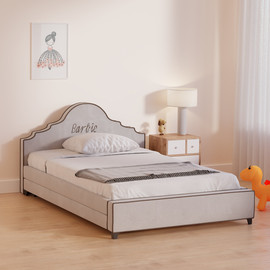 Moka Home מיטת חבר דגם - Barbie כולל 2 מזרנים - בצבע ISTANBUL-48