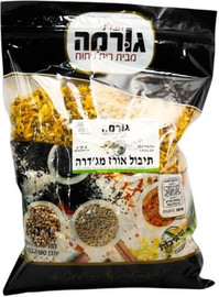גורמה תערובת תיבול אורז מג'דרה 300 גרם