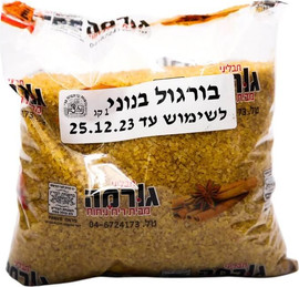 גורמה בורגול בינוני 1 ק"ג
