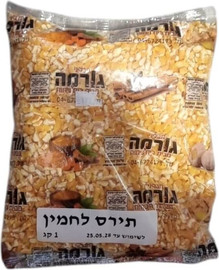 גורמה תירס שבור לחמין 1 ק"ג