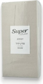 בוקסטייל סדין יחיד 200*90 ס"מ – בז'