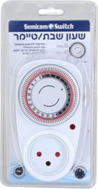 בוקסטייל שעון שבת / טיימר