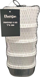 בוקסטייל סט 5 קופסאות פלסטיק 300 מ"ל