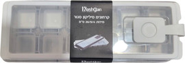 בוקסטייל תבנית להכנת קוביות קרח עם מכסה