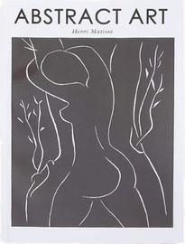 מלח הארץ ספר עיצוב ABSTRACT ART שחור