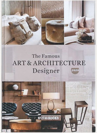 מלח הארץ ספר עיצוב ART ARCHITECTURE