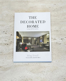 מלח הארץ ספר עיצוב THE DECORATED HOME