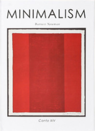 מלח הארץ ספר עיצוב אדום MINIMALISM