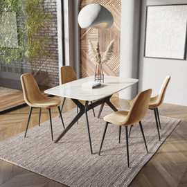דורי הום פינת אוכל מעוצבת משיש דגם מוטו | שולחן מלבני + 4 כסאות בצבע בז'
