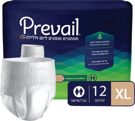 PREVAIL תחתוני ספיגה ליום וללילה - איכותיים במיוחד, לניידים ופעילים עם ספיגה גבוהה, מגע נעים, וניטרול ריחות מידה XL