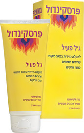 ליברטי ג'ל פרסקינדול להרגעת השרירים